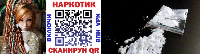 Купить наркотики сайты Пыть-Ях ГАШИШ Амфетамин Меф Cocaine Alpha PVP