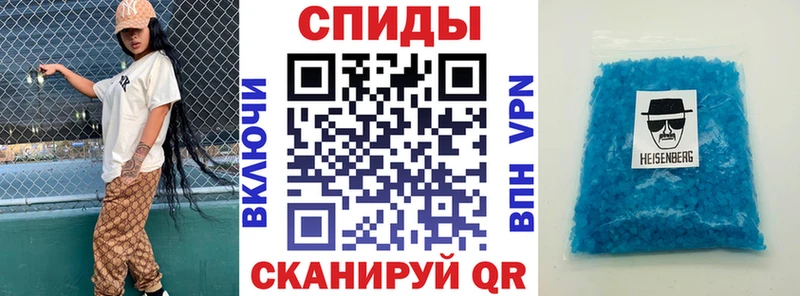 Амфетамин Premium  Пыть-Ях 