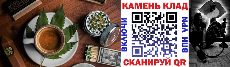 купить наркоту  Пыть-Ях  Еда ТГК конопля 