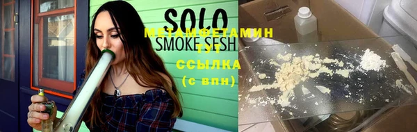 ешки Зеленодольск