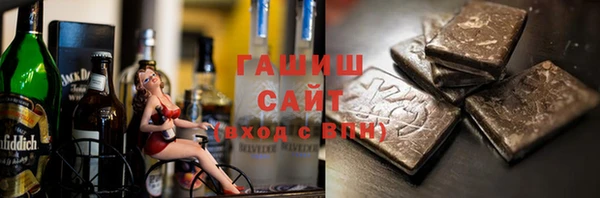ешки Зеленодольск