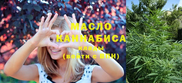 ешки Зеленодольск