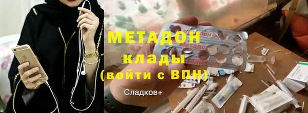 ешки Зеленодольск