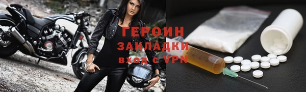 ешки Зеленодольск