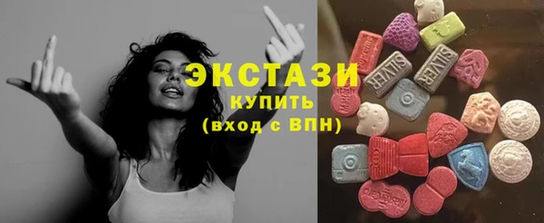 мескалин Зерноград