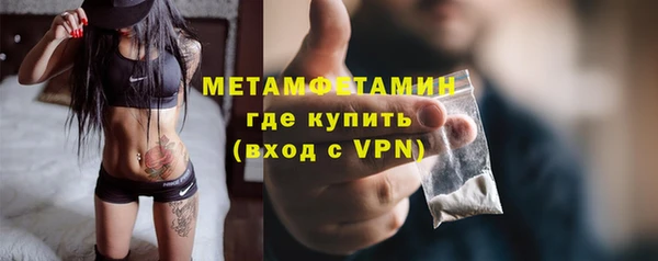 ешки Зеленодольск