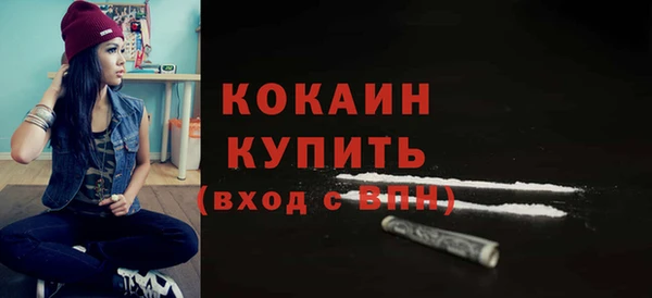 ешки Зеленодольск