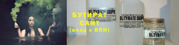 ешки Зеленодольск