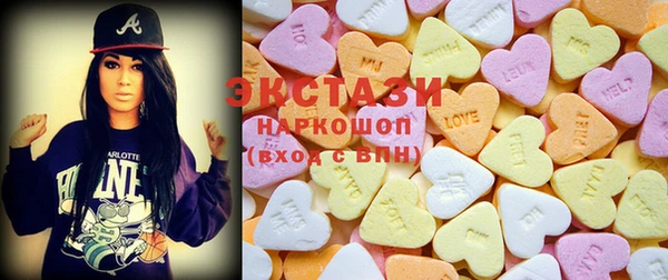 мескалин Зерноград