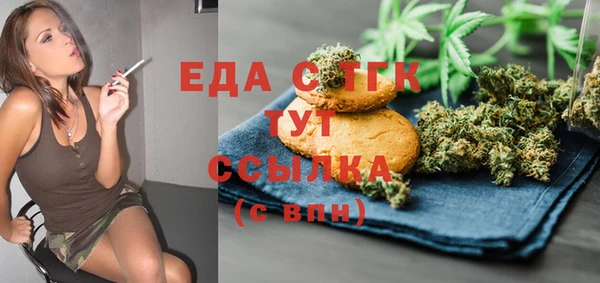 ешки Зеленодольск