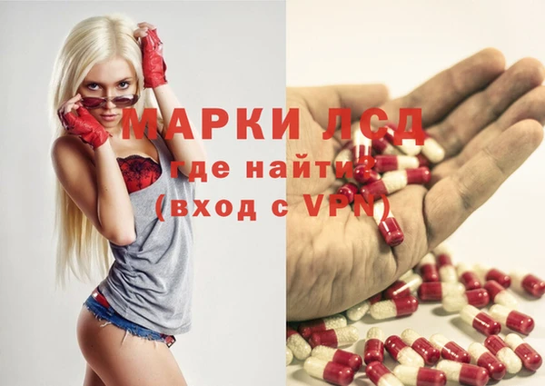 ешки Зеленодольск