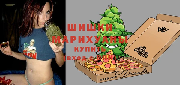 ешки Зеленодольск