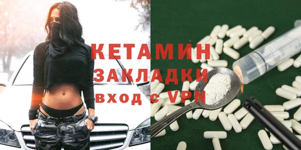 ешки Зеленодольск