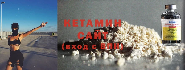 ешки Зеленодольск
