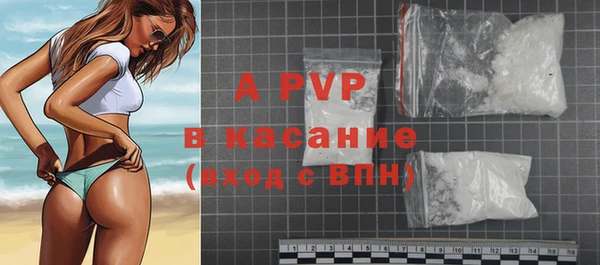 мескалин Зерноград