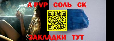MESCALINE Кулебаки