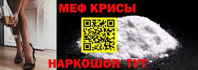 мдпв Лесосибирск