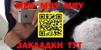 a pvp Азнакаево