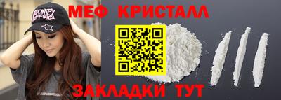 a pvp Азнакаево