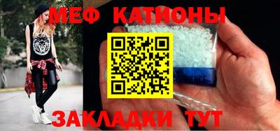 дистиллят марихуана Апрелевка