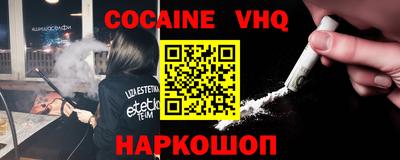 MESCALINE Кулебаки