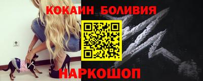 стафф Кумертау