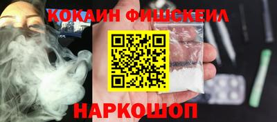 прущие крисы Кунгур
