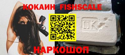 MDMA Premium VHQ Аргун