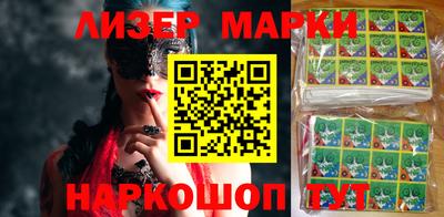 прущие крисы Кунгур