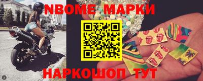 MESCALINE Кулебаки