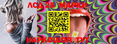 прущие крисы Кунгур