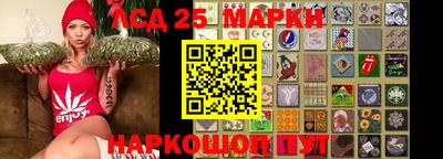 MDMA Premium VHQ Аргун