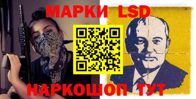 MESCALINE Кулебаки