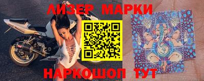 прущие крисы Кунгур
