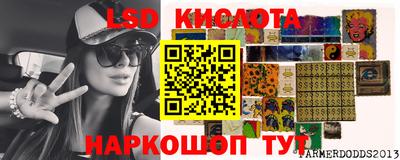 jwh Ликино-Дулёво