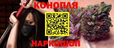 прущие крисы Кунгур