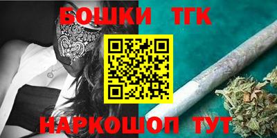 ALPHA PVP Апшеронск