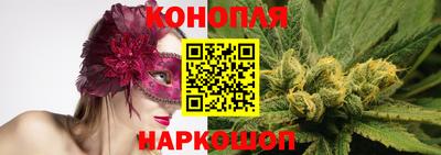 стафф Кумертау