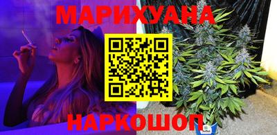 прущие крисы Кунгур