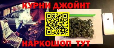 прущие крисы Кунгур