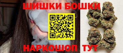 прущие крисы Кунгур