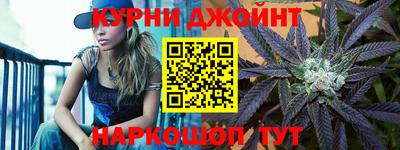 стафф Кумертау
