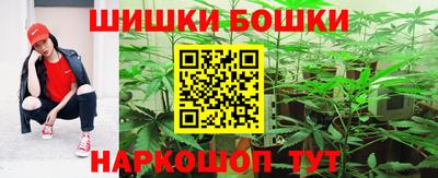 MESCALINE Кулебаки