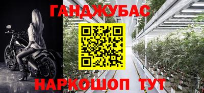 MESCALINE Кулебаки