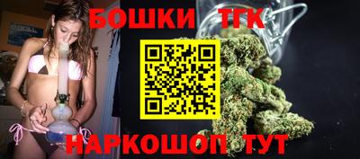стафф Кумертау
