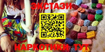стафф Кумертау