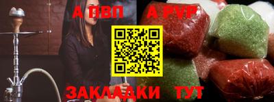 MESCALINE Кулебаки