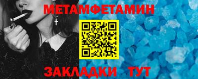 a pvp Азнакаево