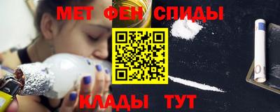 прущие крисы Кунгур