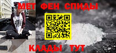 MESCALINE Кулебаки